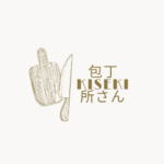 【KISEKI包丁】所さんお届けモノですで話題沸騰！驚きの切れ味・口コミ・値段・販売店まとめ